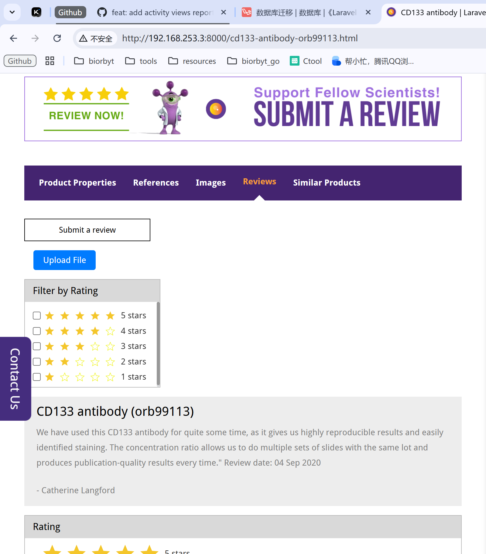 Review image 1